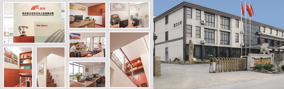 宝力体育 宝力体育