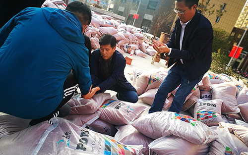 塑胶跑道原材料取样