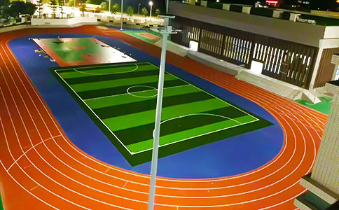 田径场塑胶跑道