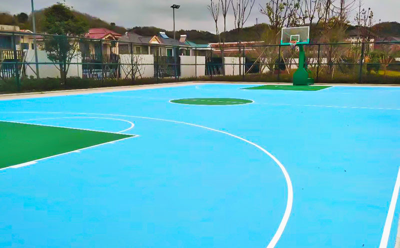 塑胶篮球场