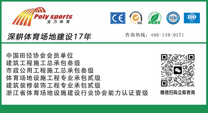 宝力联系方(fang)式