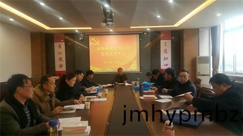 86期(qi)炤(zhao)片.jpg