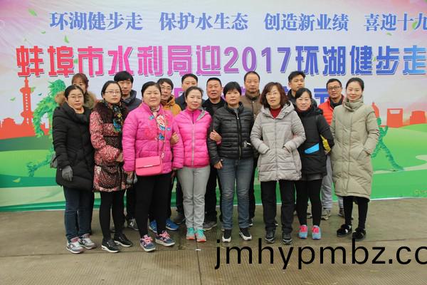 17010909552728.jpg
