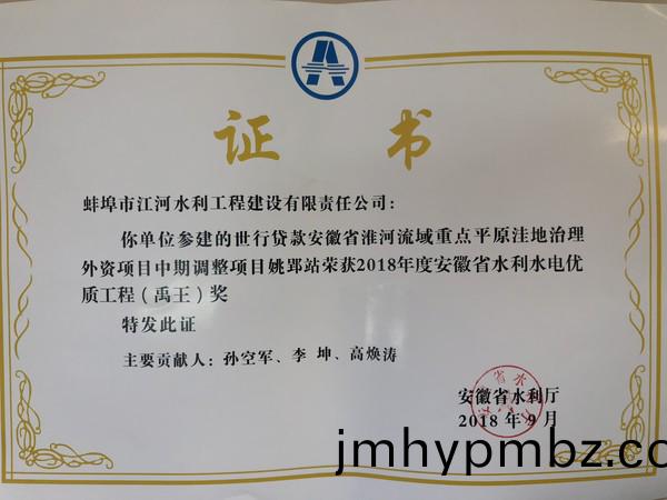 百度圖(tu)片_20181018080724.jpg